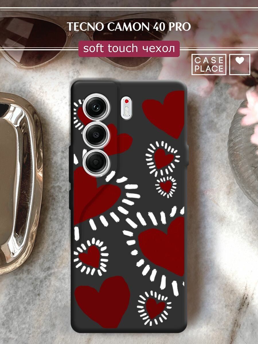 Чехол на Tecno Camon 40 Pro 4G / Текно Камон 40 Про с принтом "Бордовые сердца 2"