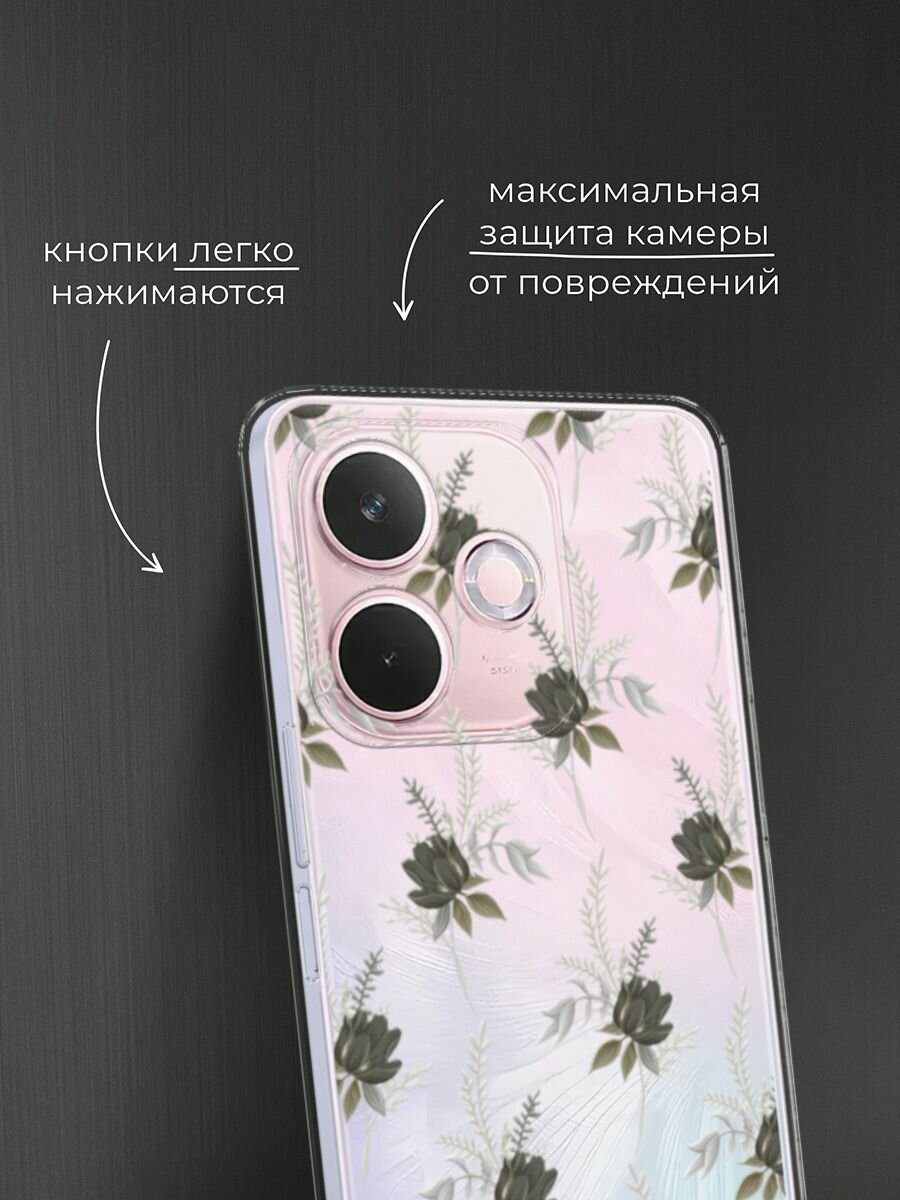 Чехол на Oppo A5 Pro / Оппо А5 Про с принтом "Паттерн цветы сепия" — фото 1