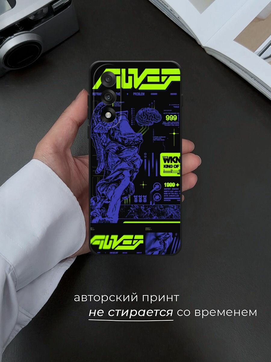 Черный матовый чехол на OnePlus Nord 5 / Ван Плас Норд 5 с принтом "Кислотное аниме" — фото 1