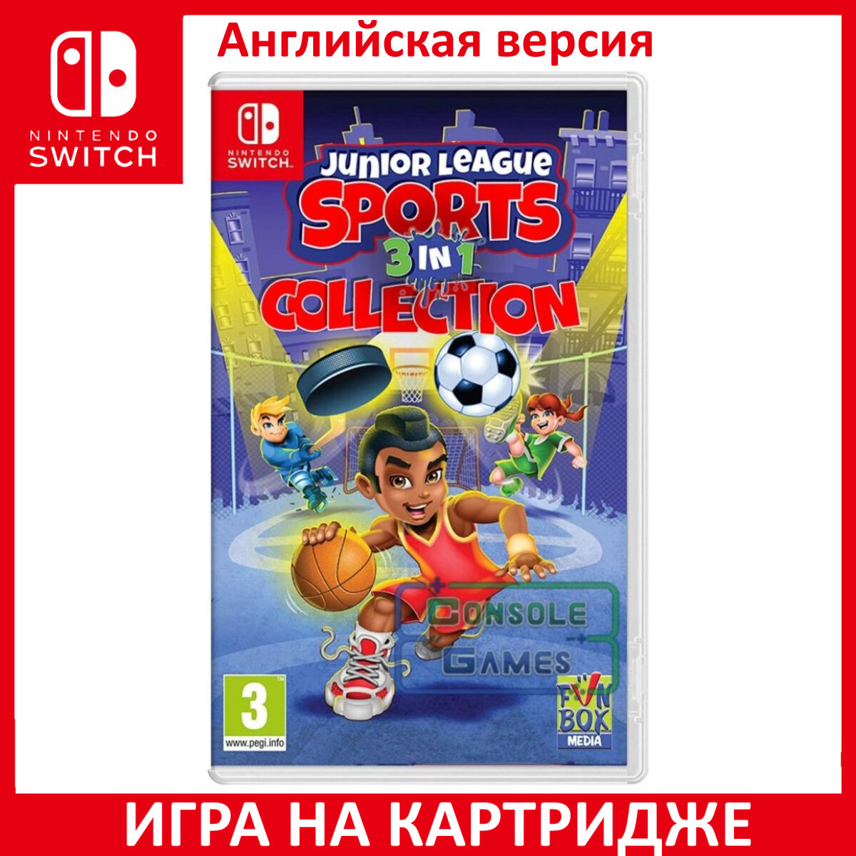 Игра Junior League Sports 3-in-1 Collection Switch Английский язык Картридж на Nintendo Switch
