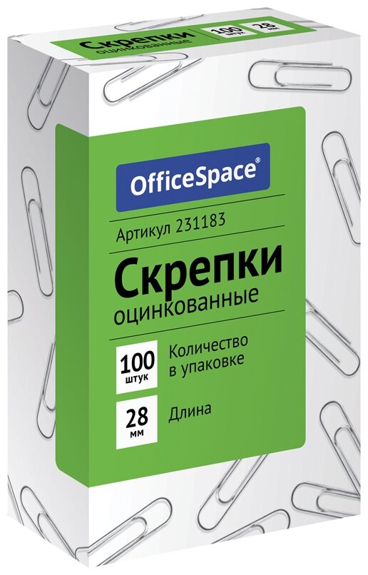 Скрепки 28мм, OfficeSpace, 100шт., оцинкованные, карт. упак. (арт. 231183)