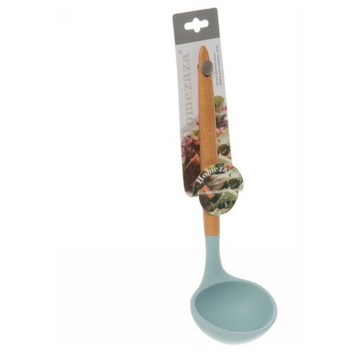 Половник 29см кухонный силикон. 