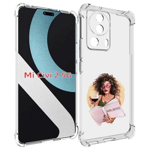 Чехол MyPads Girlboss with wine girlboss art love books an wine _ Etsy женский для Xiaomi Civi 2 задняя-панель-накладка-бампер чехол mypads girlboss with wine girlboss art love books an wine   etsy женский для oneplus nord 2t задняя панель накладка бампер