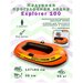 Лодка надувная двухместная Intex Explorer 58329NP (УТ000046593)