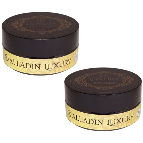 Набор из двух средств для чистки ювелирных изделий из золота Alladin Luxury (50 мл) 3842