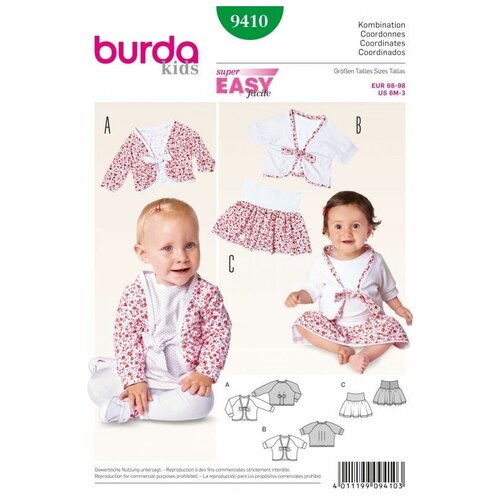 Выкройка Burda 9410 - Кофта, Юбка выкройка butterick 5858 кофта юбка брюки