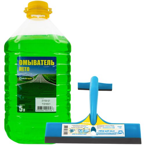 Жидкость стеклоомывателя летняя 5 л OIL RIGHT / омывайка летняя + Водосгон для стекол и зеркал, силиконовый, двусторонний 16 см/9 см ZEUS 5304/ZB026