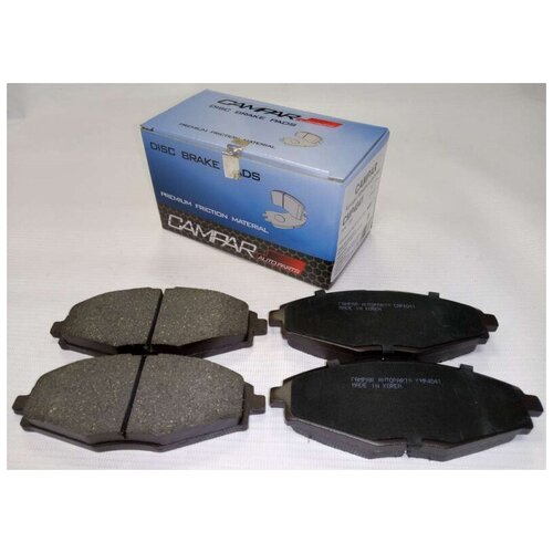 Колодки тормозные дисковые передние (4 штуки) Campar Autoparts CMP4041