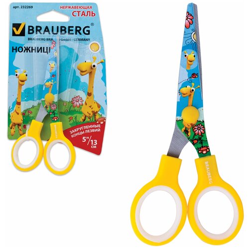 BRAUBERG Ножницы brauberg kid series , 130 мм, с цветной печатью жирафы , жёлтые, 232269, 12 шт.