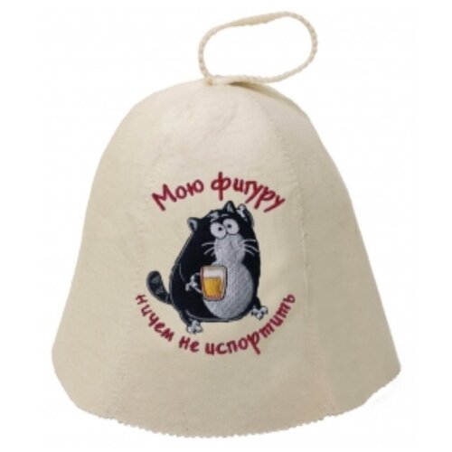 фото Шапка банная "мою фигуру ничем не испортить"/20 2 шт koiko