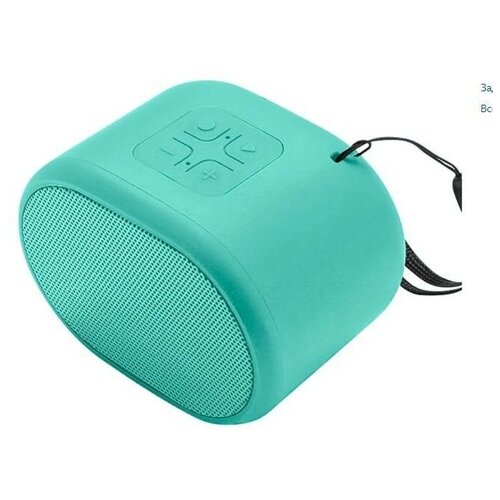 Колонка портативная беспроводная Energy SA-08 5 Вт мятная 67200₽