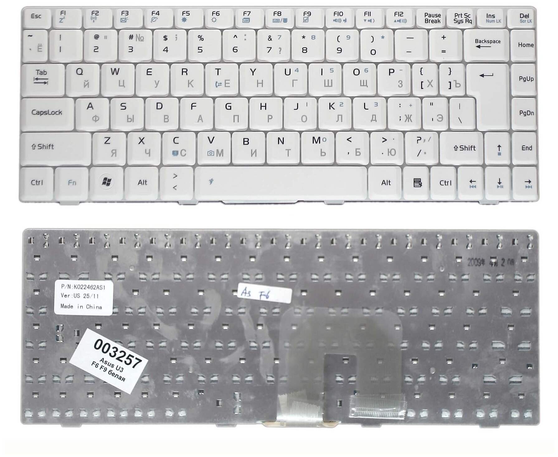 Клавиатура для ноутбука Asus 04GNGD1KRU00 русская белая 1780₽