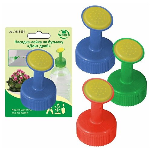 Насадка-лейка на бутылку Донт драй 3цв NEW 434₽