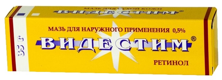 Изображение Видестим мазь д/нар. прим., 0,5%, 35 г