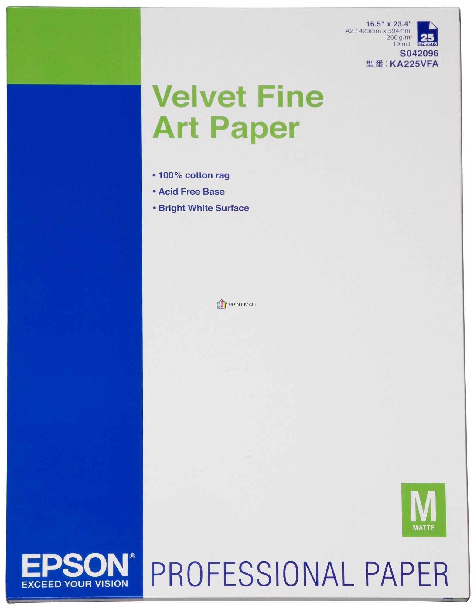 セイコーエプソン 写真用紙 Velvet Fine Art Paper (A2 25枚) KA225VFA