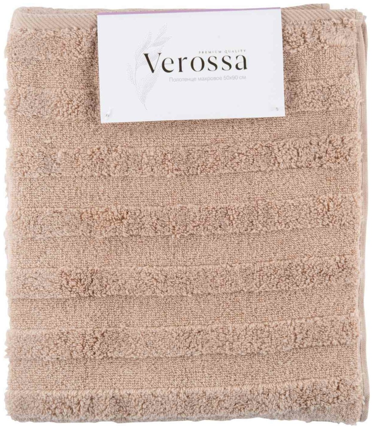 Полотенце махровое "Verossa", 50х90см, дизайн-Palermo, цвет-Капучино - фотография № 1