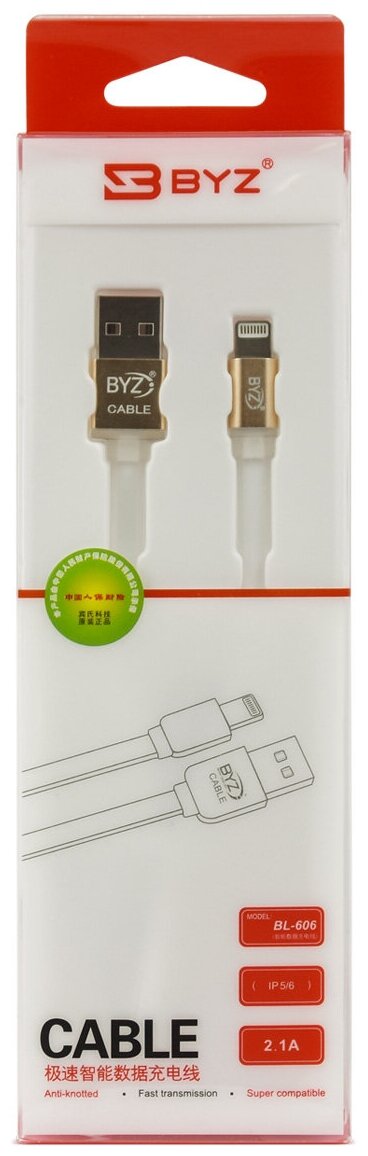 USB-кабель BYZ BL-605 AM-microBM 1.2 метра, 2.1A, пластик, белый с золотым