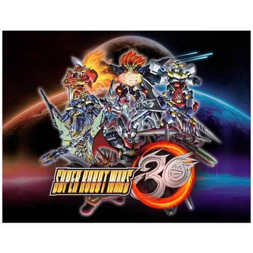 super robot wars 30 ultimate edition Super Robot Wars 30