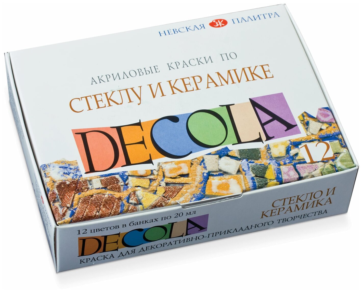 фото Набор красок по стеклу и керамике Decola, 12 цветов х 20 мл, 4041114
