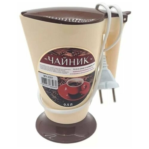 Мини чайник Мини чайник электрический Чайник 05 33900₽