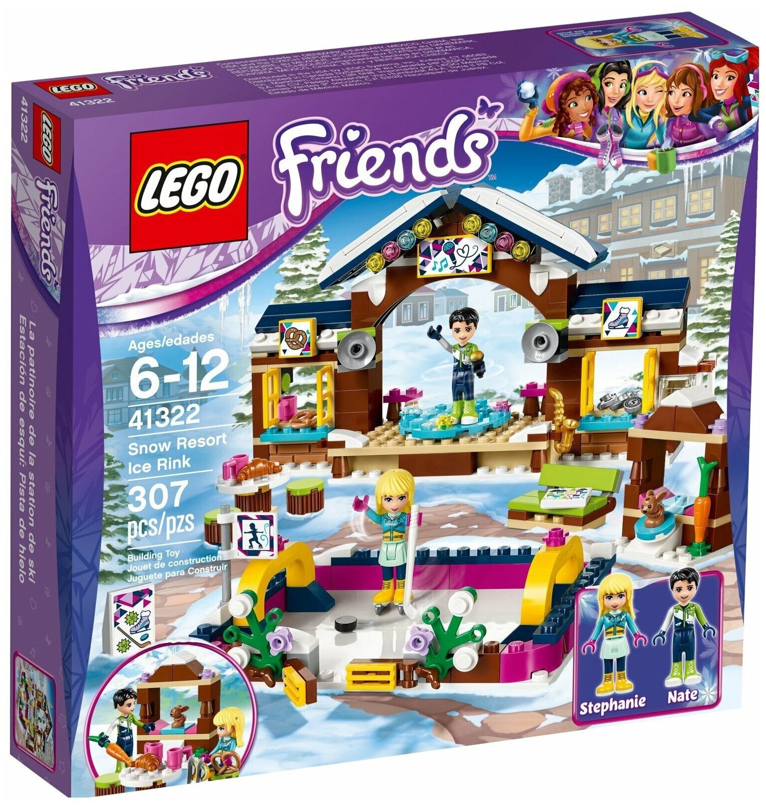 LEGO Friends Горнолыжный курорт: каток - фото №14