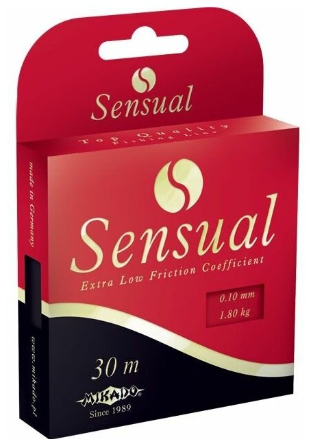 Леска мононить Mikado SENSUAL 0,20 (30 м) - 5.90 кг.