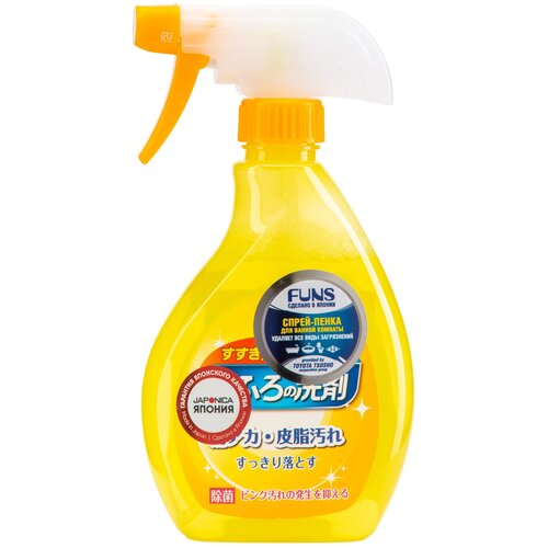 Спрей-пенка чистящая Funs для ванной комнаты с ароматом апельсина и мяты, 380 мл