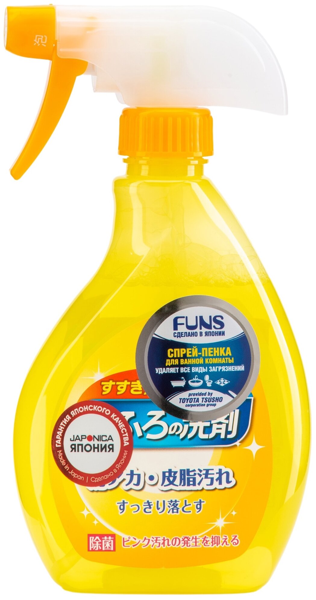 Funs Спрей-пенка чистящая для ванной комнаты с ароматом апельсина и мяты 380 мл (Funs, ) - фото №1
