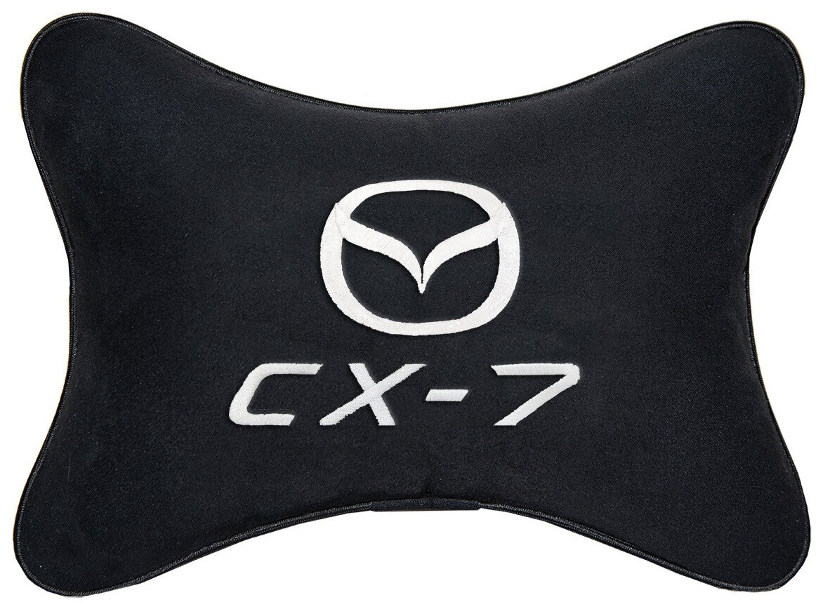Автомобильная подушка на подголовник алькантара Black с логотипом автомобиля MAZDA CX-7