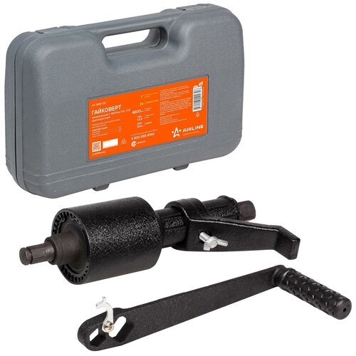 Гайковерт механич 1 4800Нм 156 138 двухскорост пласт кейс 449600₽