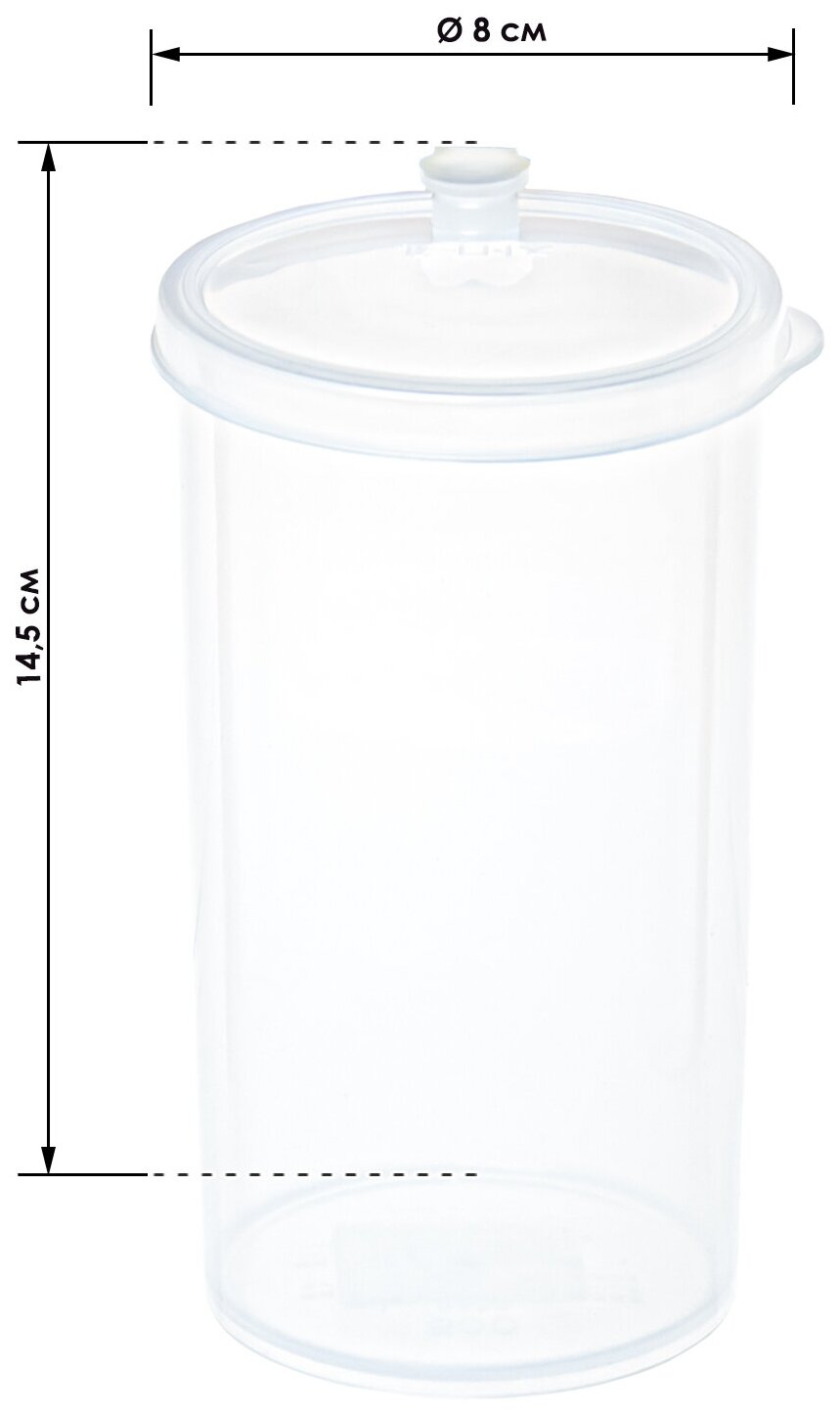 Контейнер герметичный для сыпучих и жидких продуктов с дозатором и антибактериальным эффектом 500 мл 8,5х8х14,5 см Tonbo - фотография № 3