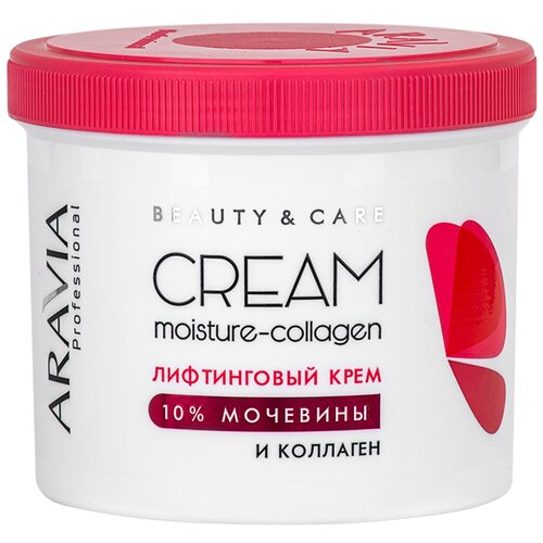 Купить Крем ARAVIA PROFESSIONAL Лифтинговый с коллагеном и мочевиной (10%) Moisture Collagen Cream, 550 мл