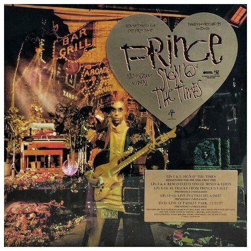 PRINCE SIGN O THE TIMES DELUXE BOX Vinyl 13LP DVD винил