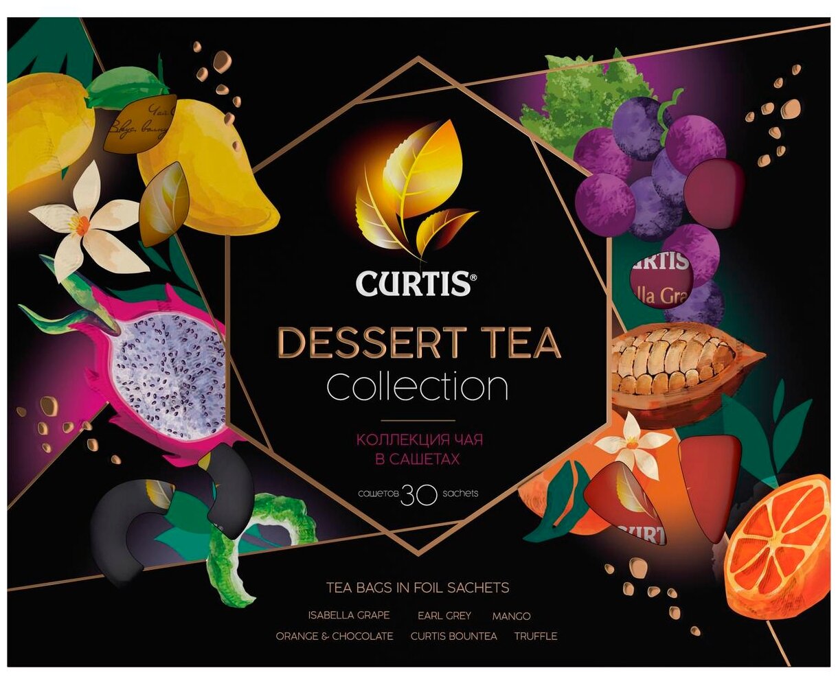 Подарочный набор чая Curtis "Dessert Tea Collection", 6 вкусов, 30 пакетиков, 58,5г223222 - фотография № 2