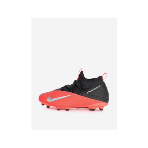 Nike Jr. Phantom Vision 2 Club Dynamic Fit MG. Размер 27.5. Длина стопы 16.5