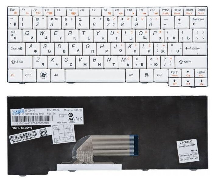 Клавиатура для Lenovo IdeaPad S10-2 S10-3C S11 (08F53SU-6861 S11-RU) белая
