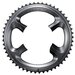 Звезда Shimano Dura-Ace 53T-MW BCD110 для 53-39T