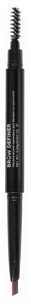 Lucas Cosmetics Карандаш для бровей Brow Definer, оттенок (dark brown) темно-коричневый