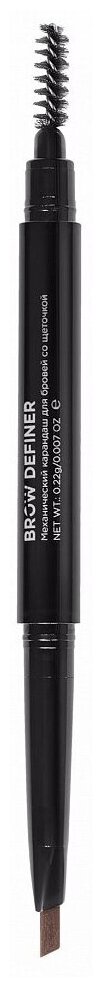 Карандаш механический со щеточкой для бровей, темно-коричневый / Brow Definer dark brown