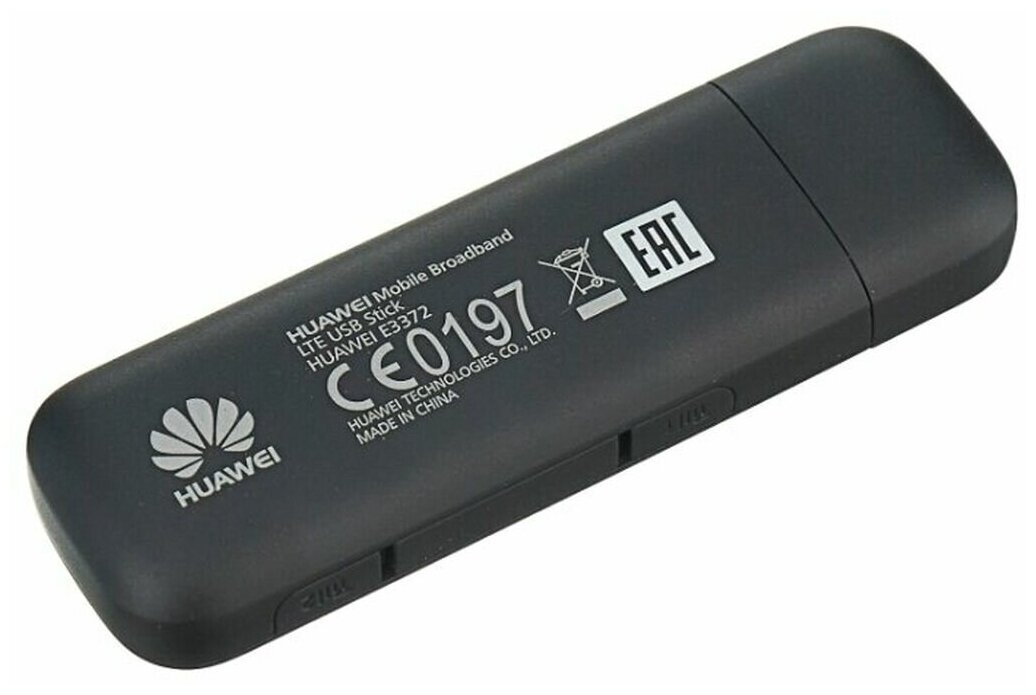 Huawei 3372h-607 USB 3G/4G LTE модем FixTTL черный + две антенны 2dBi