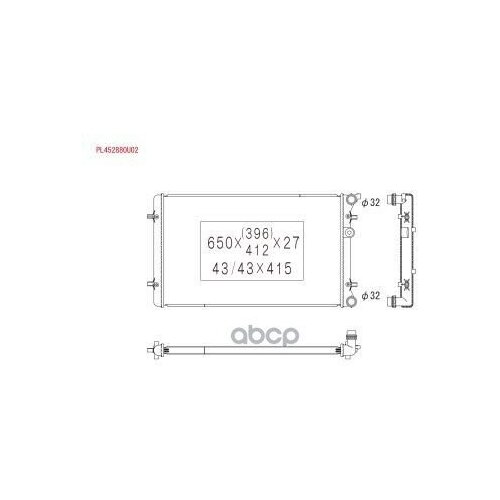 Pl452880u02_радиатор Системы Охлаждения! Alternative Audi Koyorad арт. PL452880U02