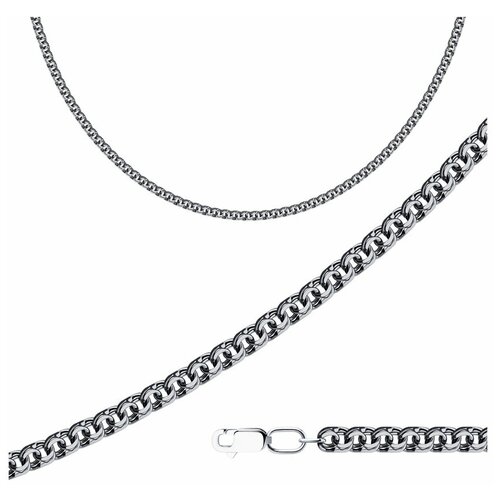 Цепь SOKOLOV из чернёного серебра с алмазной гранью 998140704, размер 40 см