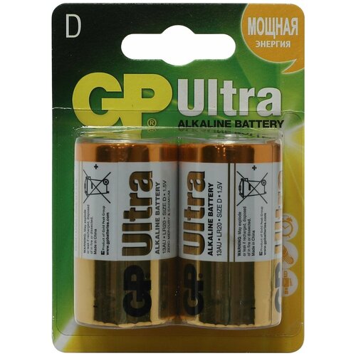 Батарейка D щелочная GP Ultra 13AU-2 1.5V 2 шт