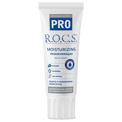 Зубная паста R.O.C.S. PRO Mild Mint Moisturizing, 60 мл, 74 г