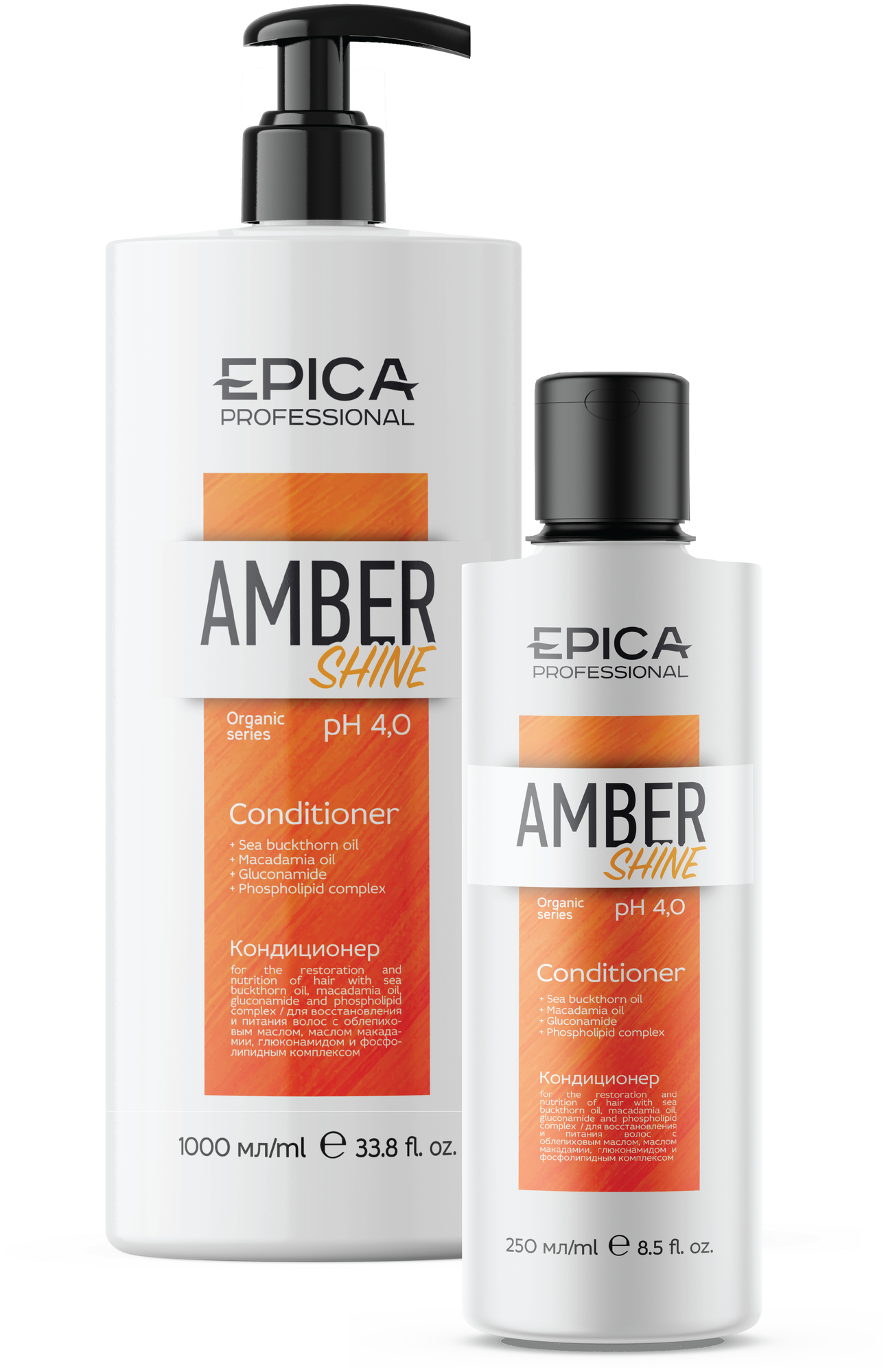 Кондиционер Epica Professional Amber Shine Organic Conditioner, 1000 мл