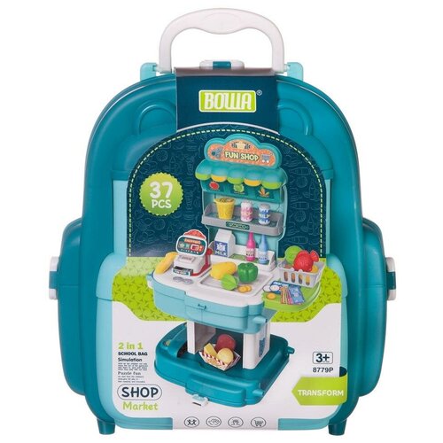 разноцветный