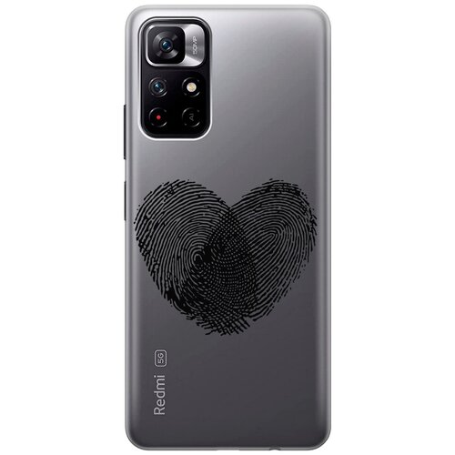 Силиконовый чехол с принтом Lovely Fingerprints для Xiaomi Poco M4 Pro 5G / Сяоми Поко М4 Про силиконовый чехол сердечки на белом столе на xiaomi poco m4 pro 5g сяоми поко м4 про с эффектом блика