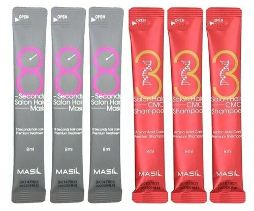 Masil Набор: шампунь 3 Salon Hair CMC Shampoo, маска для волос 8 Seconds Salon Hair Mask, 8 мл, 6 шт., пакет