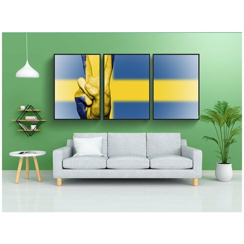 фото Набор модулных постеров для интерьера "швеция, мир, рука" 60x90 см. в тубусе, без рамки lotsprints