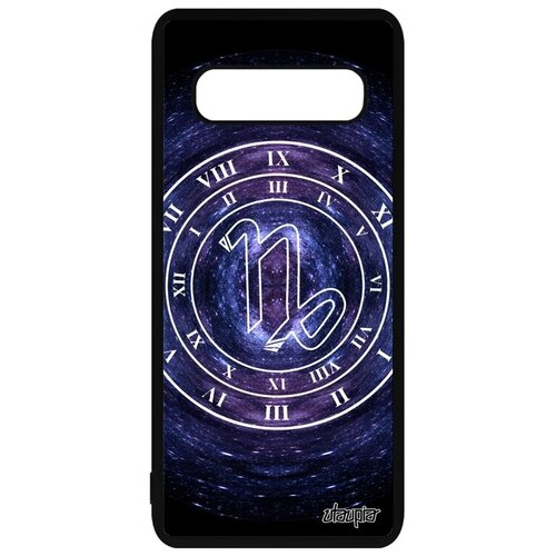 фото Качественный чехол для мобильного // samsung galaxy s10 plus // "зодиак козерог" zodiac знак, utaupia, синий